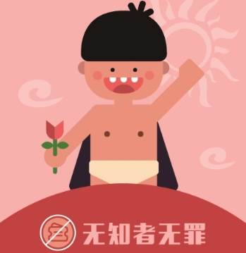 狼人杀技巧:狼人杀发言有什么技巧?附常见狼人杀角色发言模板