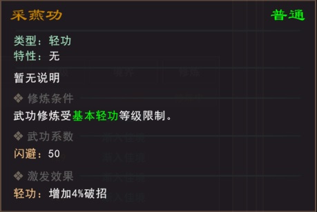 我来自江湖