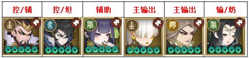 千秋辞