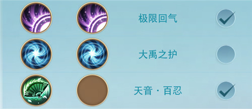 能奶能抗还能打?67万战力冰心师姐挥扇定乾坤!