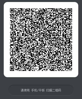 王者荣耀