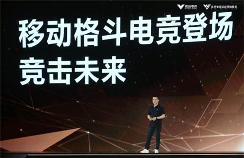 助力移动格斗电竞深入民间,《火影忍者》手游全民城市赛即将上演!