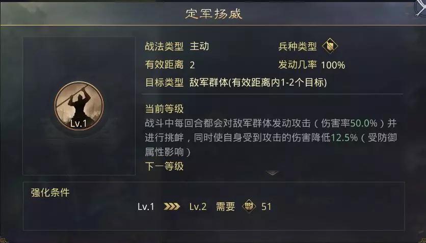 率土之滨