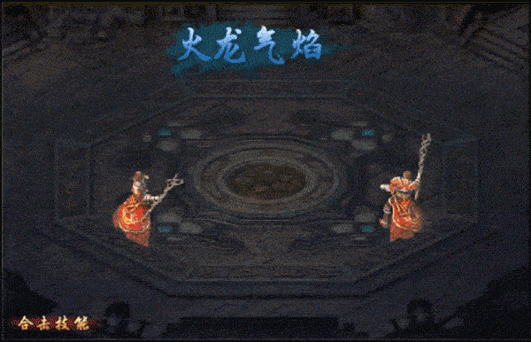 《狂暴传奇》10月28日热血上线 重温青春和激情!