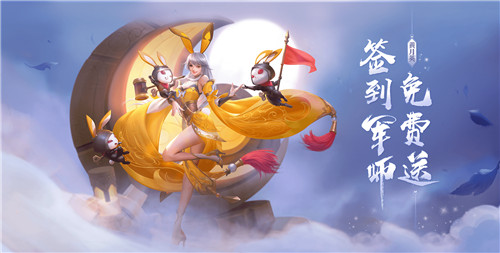 共赴竞技盛宴《少年三国志:零》九州争霸今日热血开战