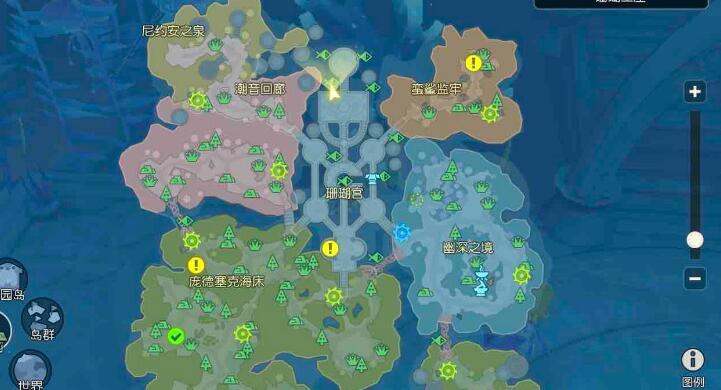 海岛纪元