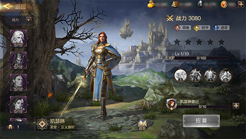 王朝女将 英姿飒爽 !《魔法门之英雄无敌:王朝》女武将攻略盘点