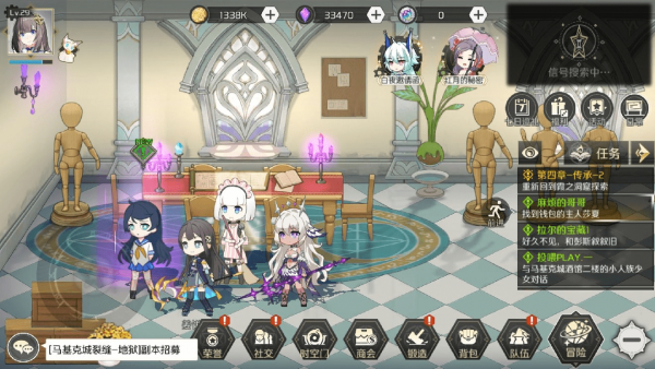 造物法则2游戏