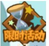 妖怪手帐