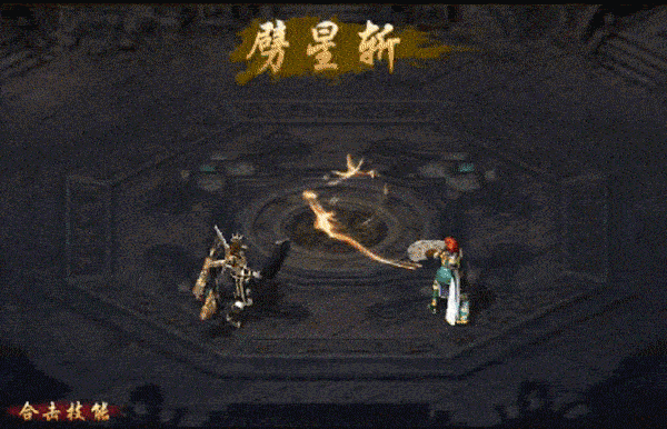 《狂暴传奇》10月28日热血上线 重温青春和激情!