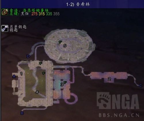 魔兽世界怀旧服