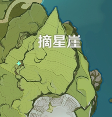 原神
