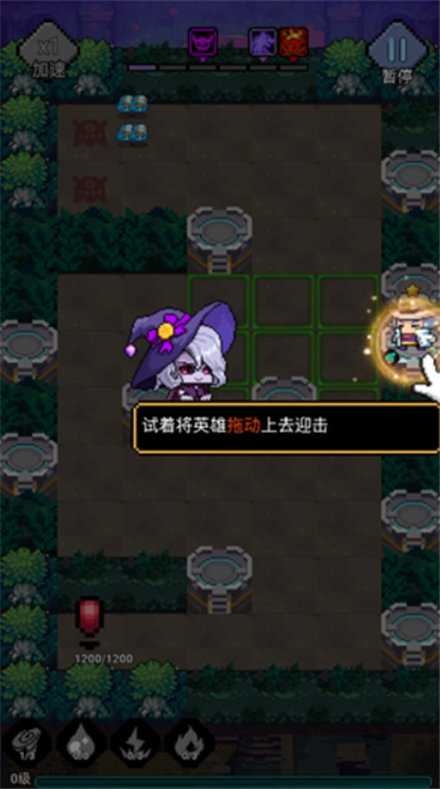 怪咖英雄单机版