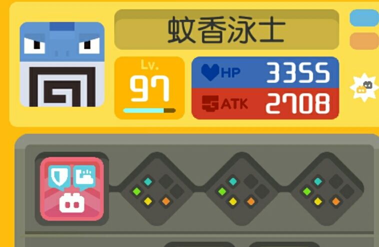 宝可梦大探险