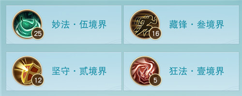 能奶能抗还能打?67万战力冰心师姐挥扇定乾坤!