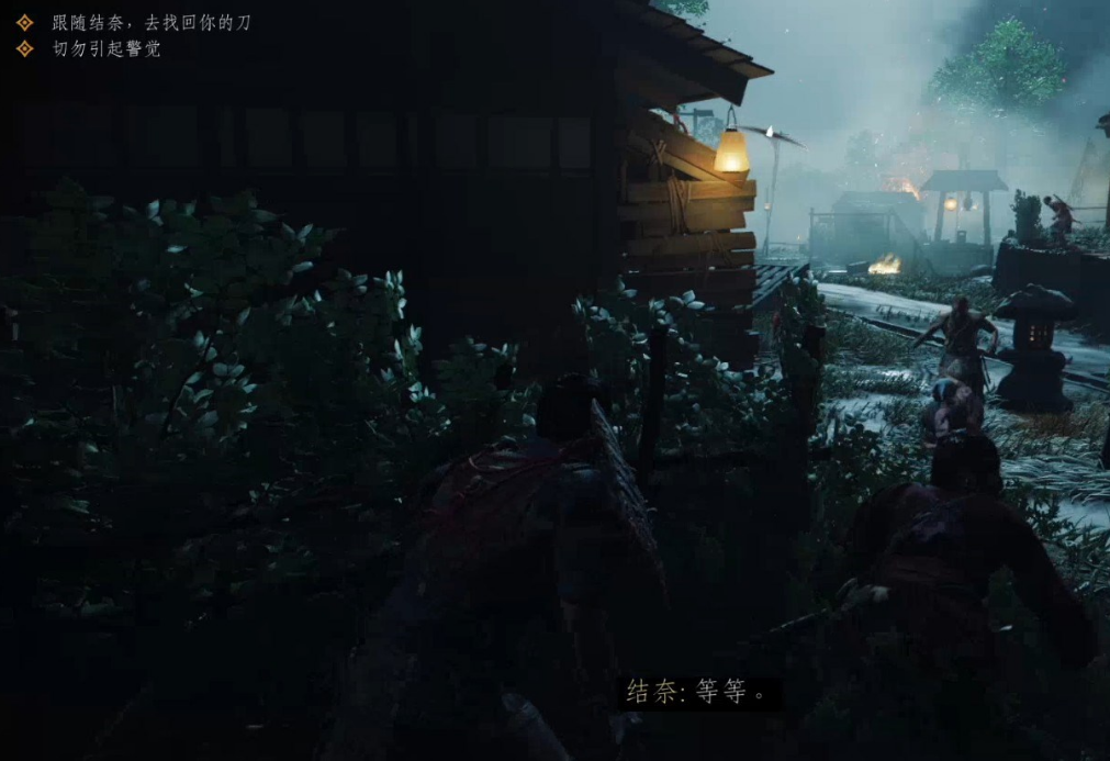 对马岛之魂