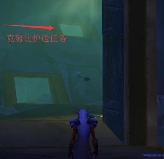 魔兽世界