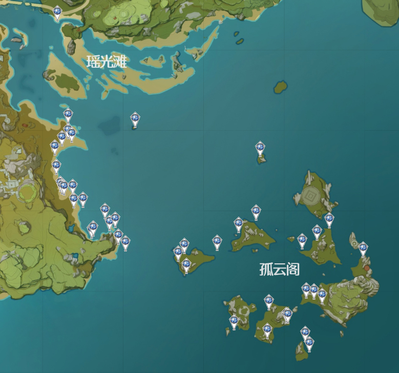 原神