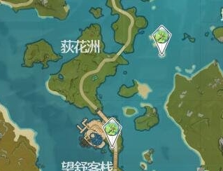 原神