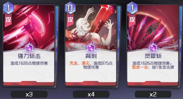 黑潮之上