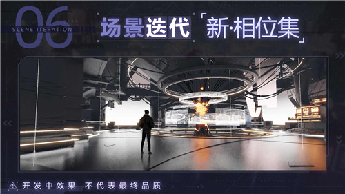 《隐世录》520爆料回顾,全网最硬核表白了解一下?