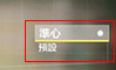 使命召唤手游