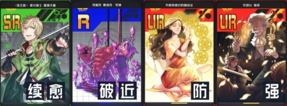 COMPASS战斗天赋解析系统