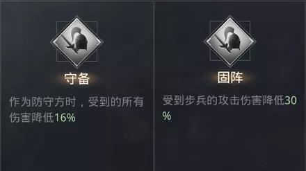 率土之滨