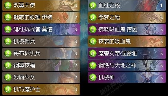 影之诗