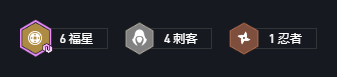 云顶之弈