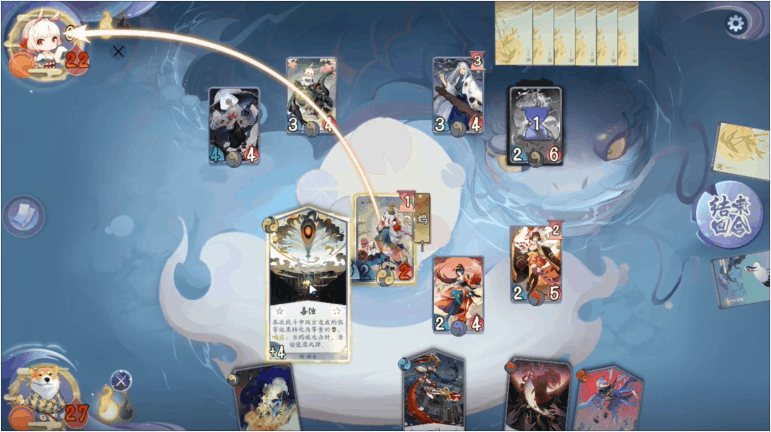 阴阳师百闻牌