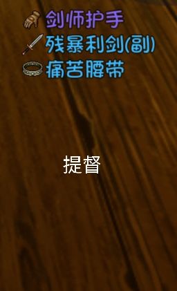 大千世界
