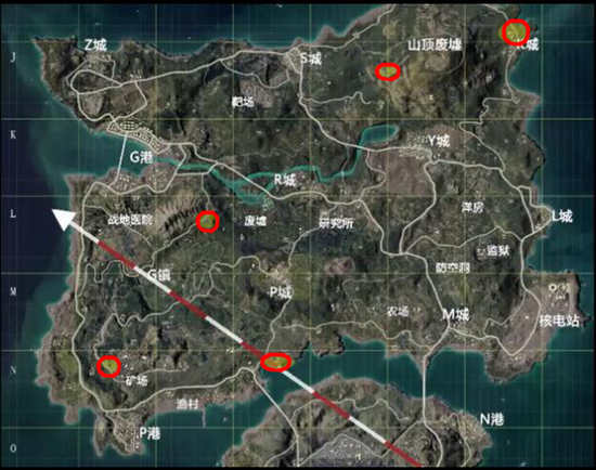 和平精英
