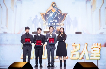 助力中国电竞事业,Roger Dubuis罗杰杜彼特别呈现2020 LPL首届名人堂盛典