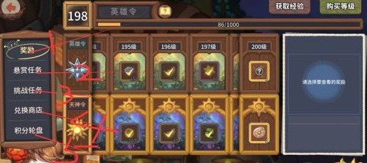 咔叽探险队
