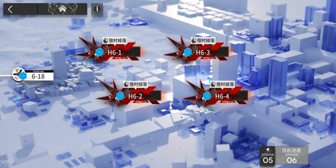 明日方舟