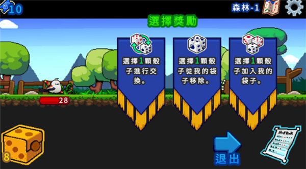 小鸭魔法师