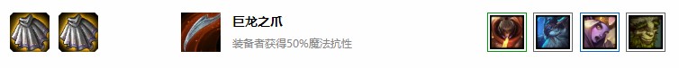 云顶之弈
