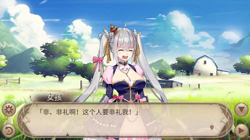 战斗吧勇士《王者降临》三测尖叫来袭！
