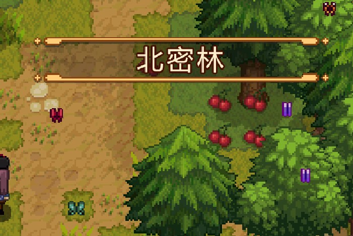 奶牛镇的小时光