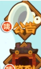 妖怪手帐