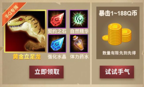 1556265889863503.png