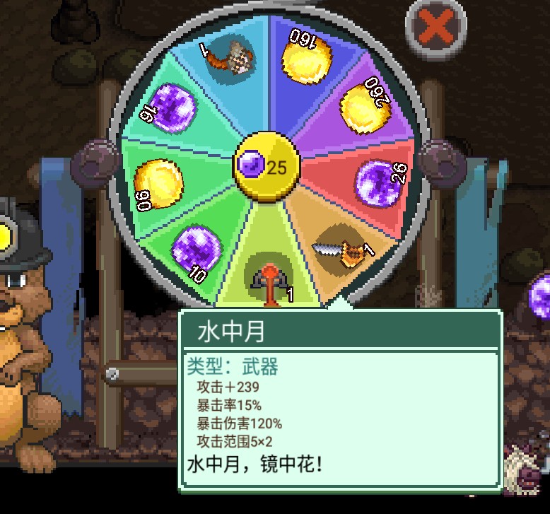 奶牛镇的小时光