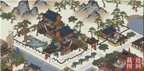 江南百景图