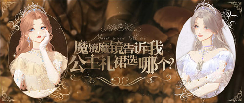 绝对演绎宫廷风顶奢礼服上新:从在逃公主到加冕女王的华丽蜕变