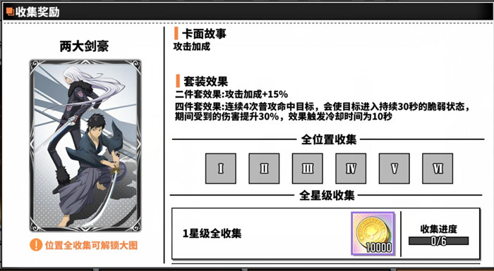 家庭教师