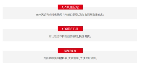 穿山甲发布《休闲游戏商业化发行指南》，助力休闲游戏增长变现