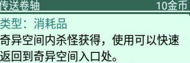 奶牛镇的小时光