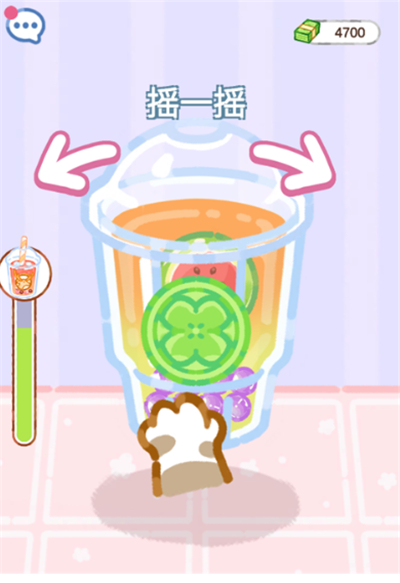 珍珠奶茶大师