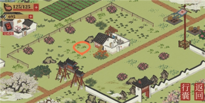 江南百景图